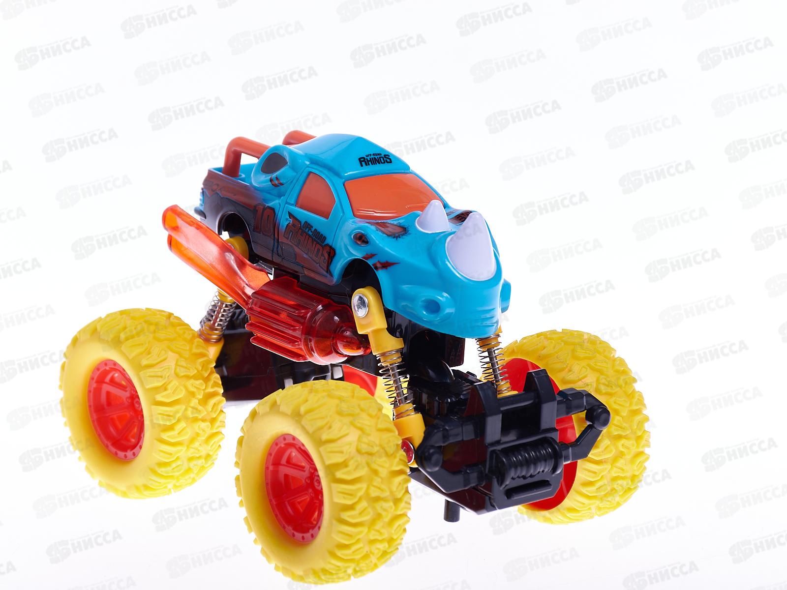 Автомобиль инерционный &quotМонстр Ралли&quot - &quotНосорог&quot, 78841 (в коробке) *8