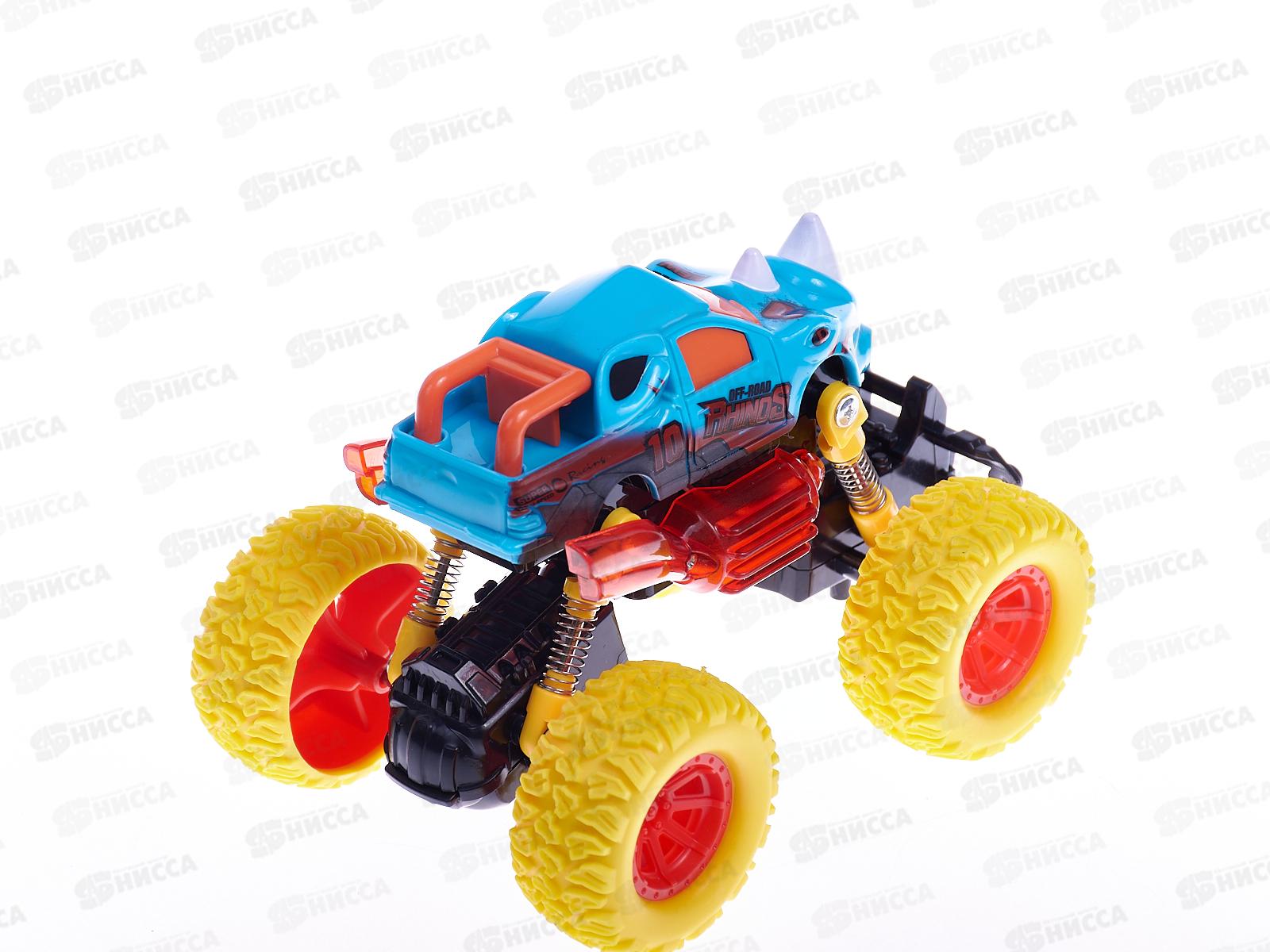 Автомобиль инерционный &quotМонстр Ралли&quot - &quotНосорог&quot, 78841 (в коробке) *8