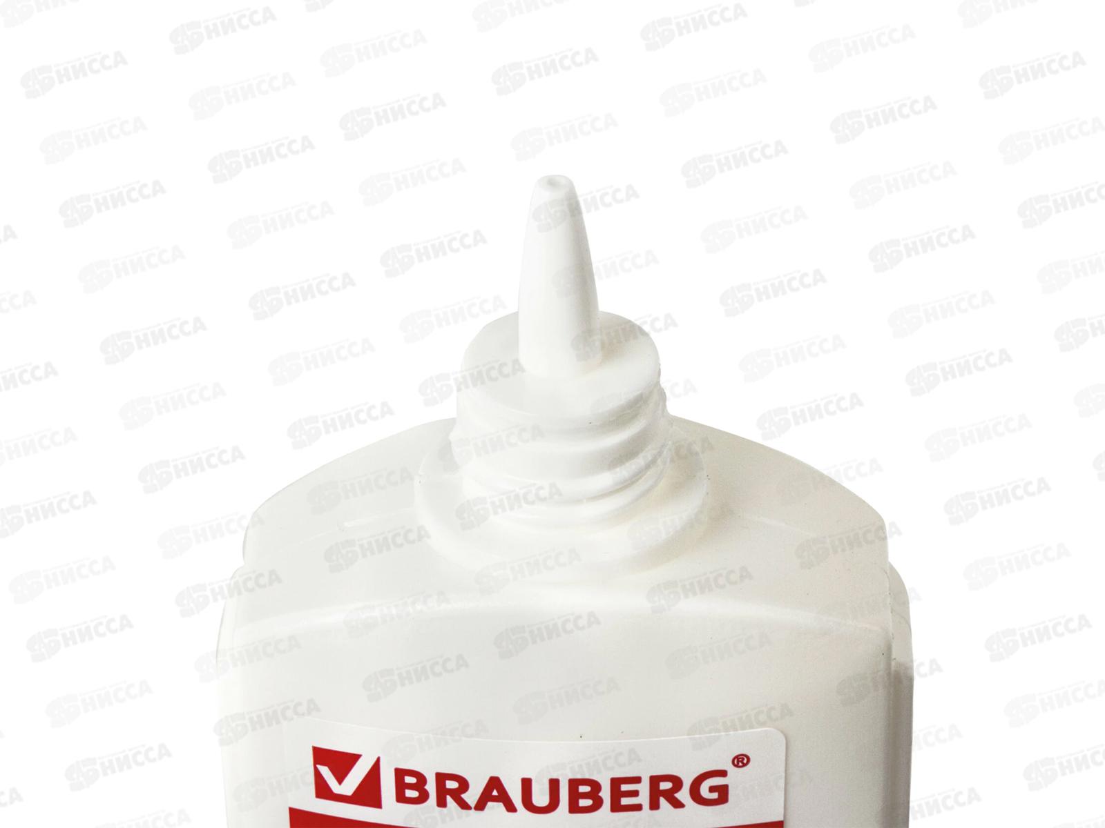 Клей ПВА BRAUBERG  125г универсальный  222925*40