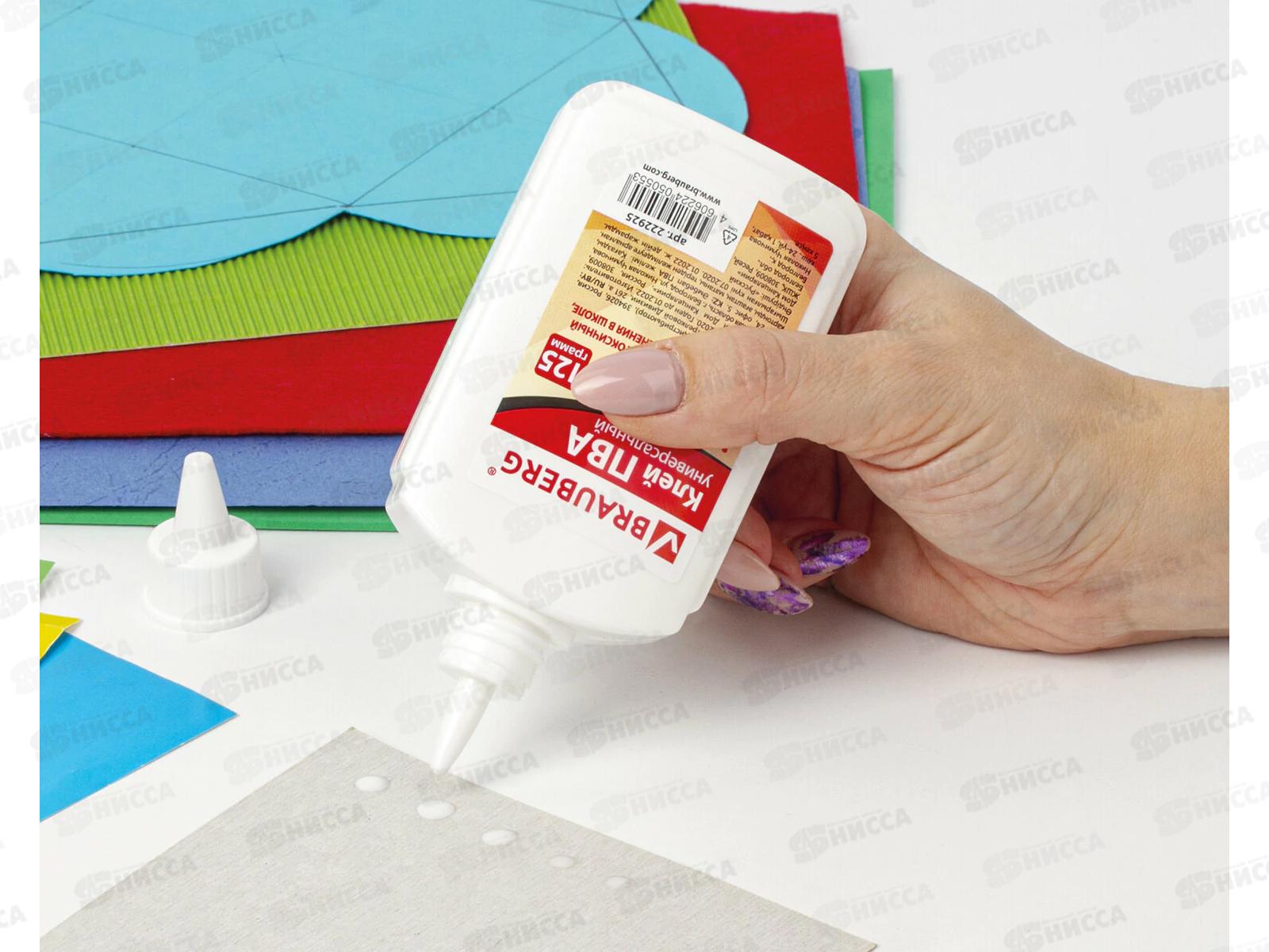 Клей ПВА BRAUBERG  125г универсальный  222925*40