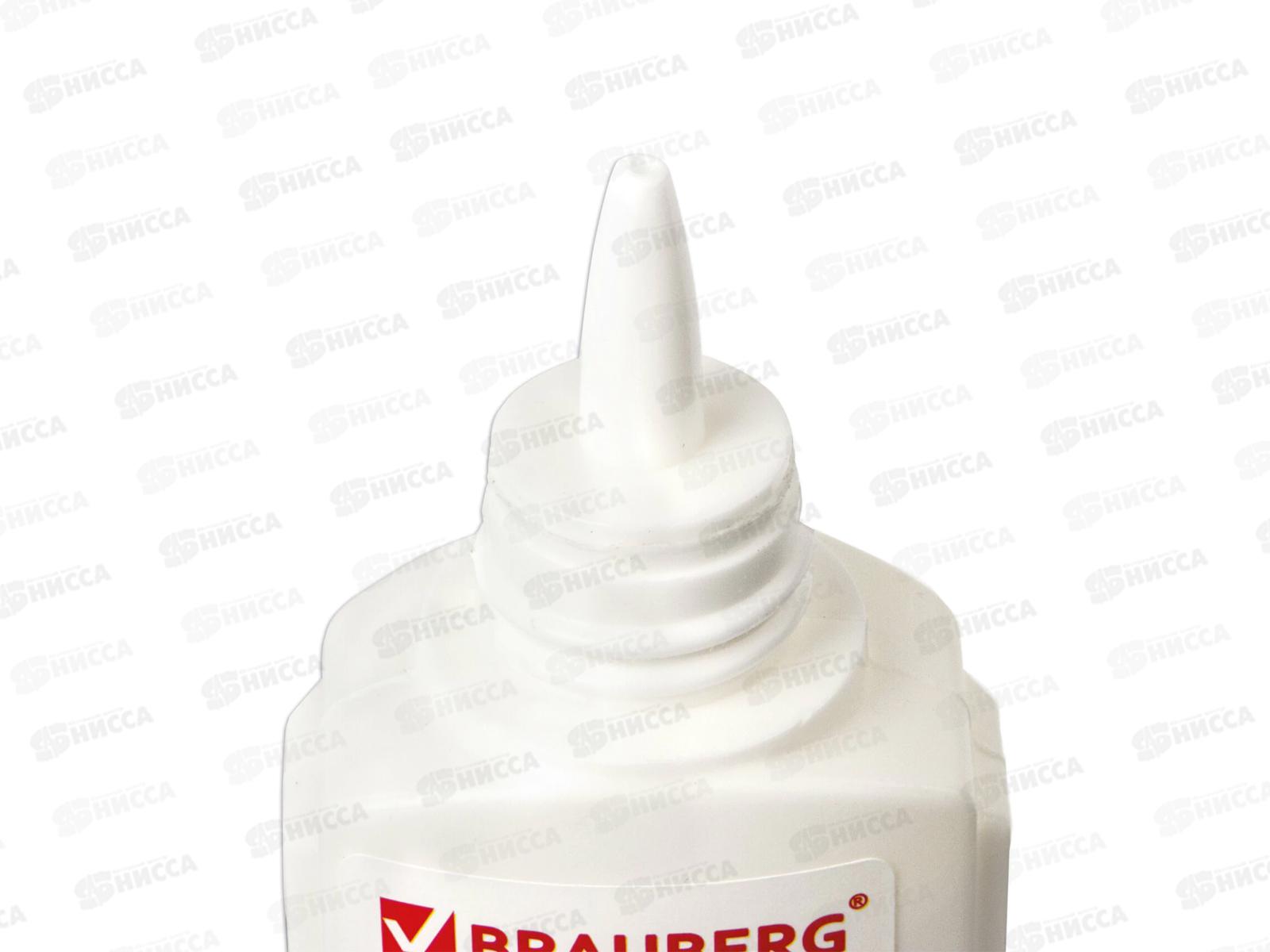 Клей ПВА BRAUBERG  45г универсальный 222923 *10/80