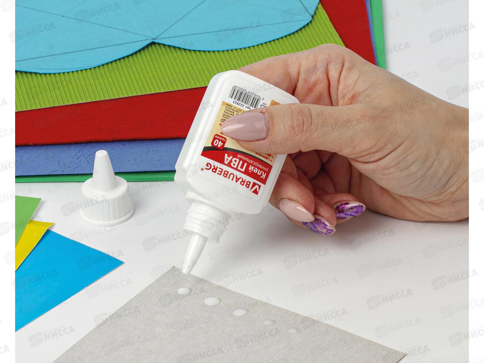 Клей ПВА BRAUBERG  45г универсальный 222923 *10/80