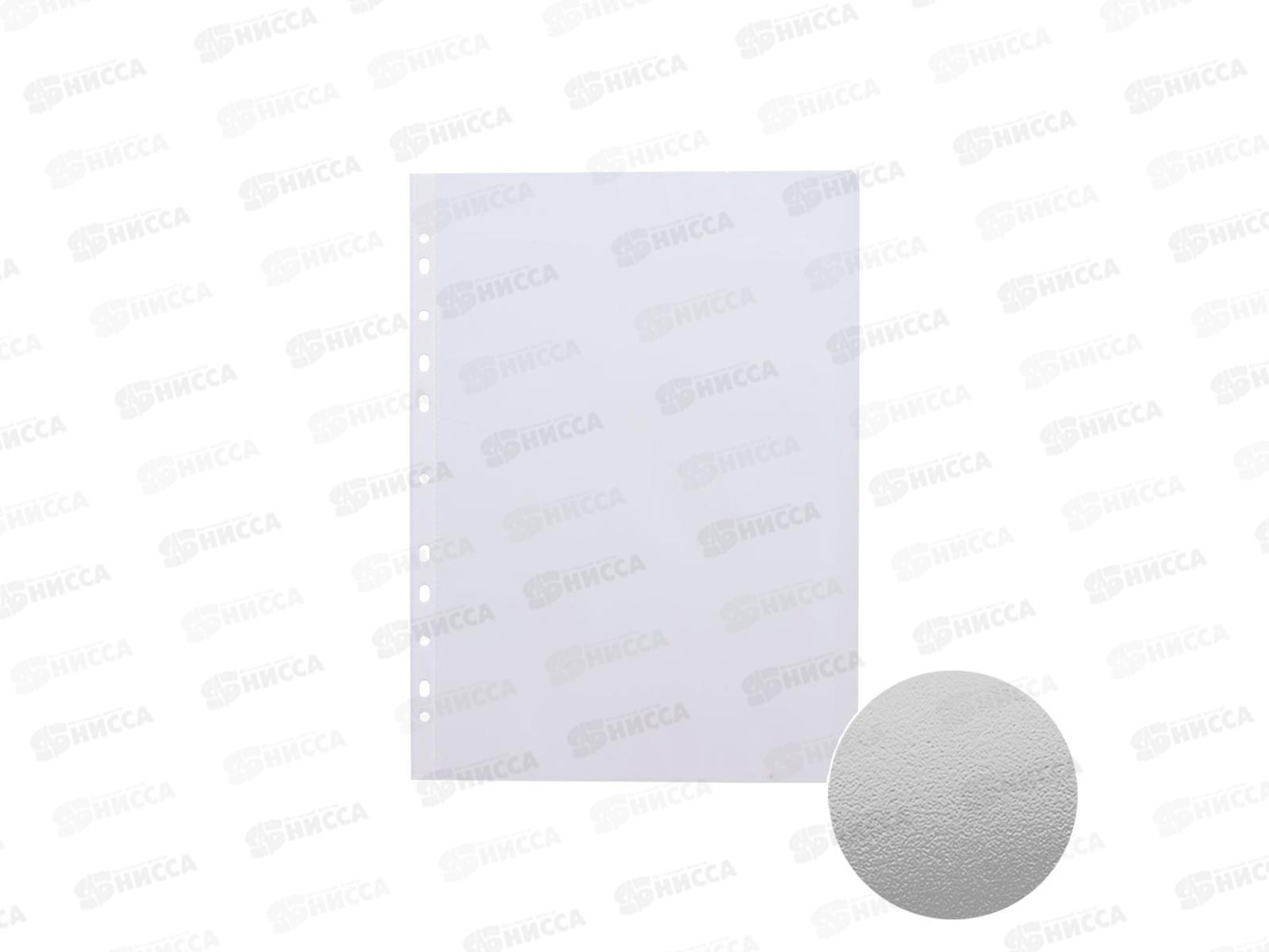 Мультифор А4 ERICH KRAUSE  Fizzy Clear. 30мкм 67330 *1*100/1400