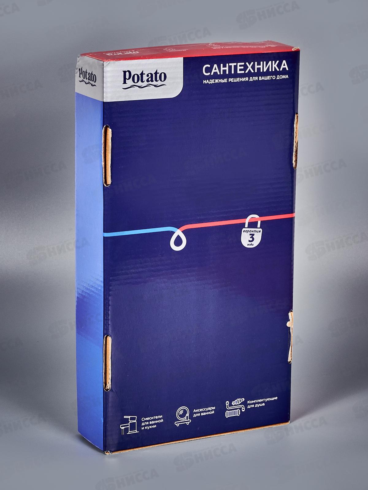 Смеситель для кухни РОТАТО Р59214 высокий,гайка