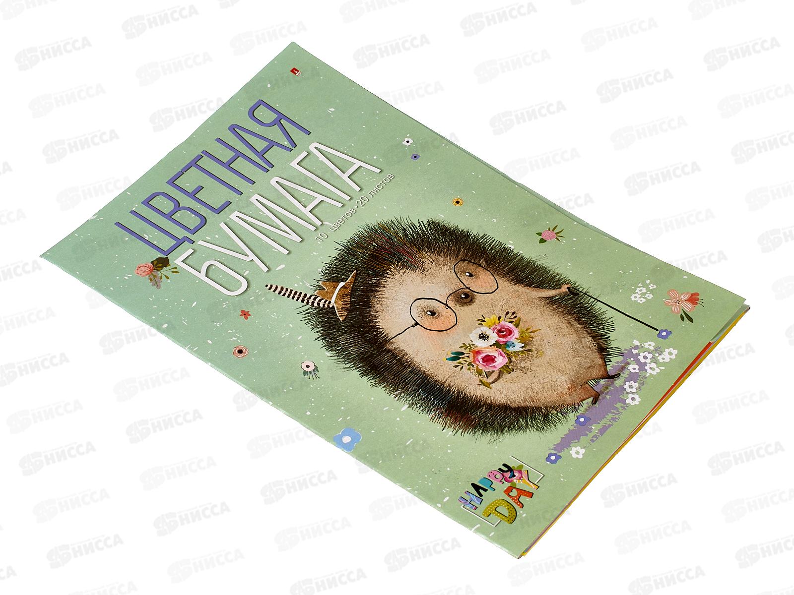 Цветная бумага АЛЬТ  20листов 10цветов Мультики,82701*50