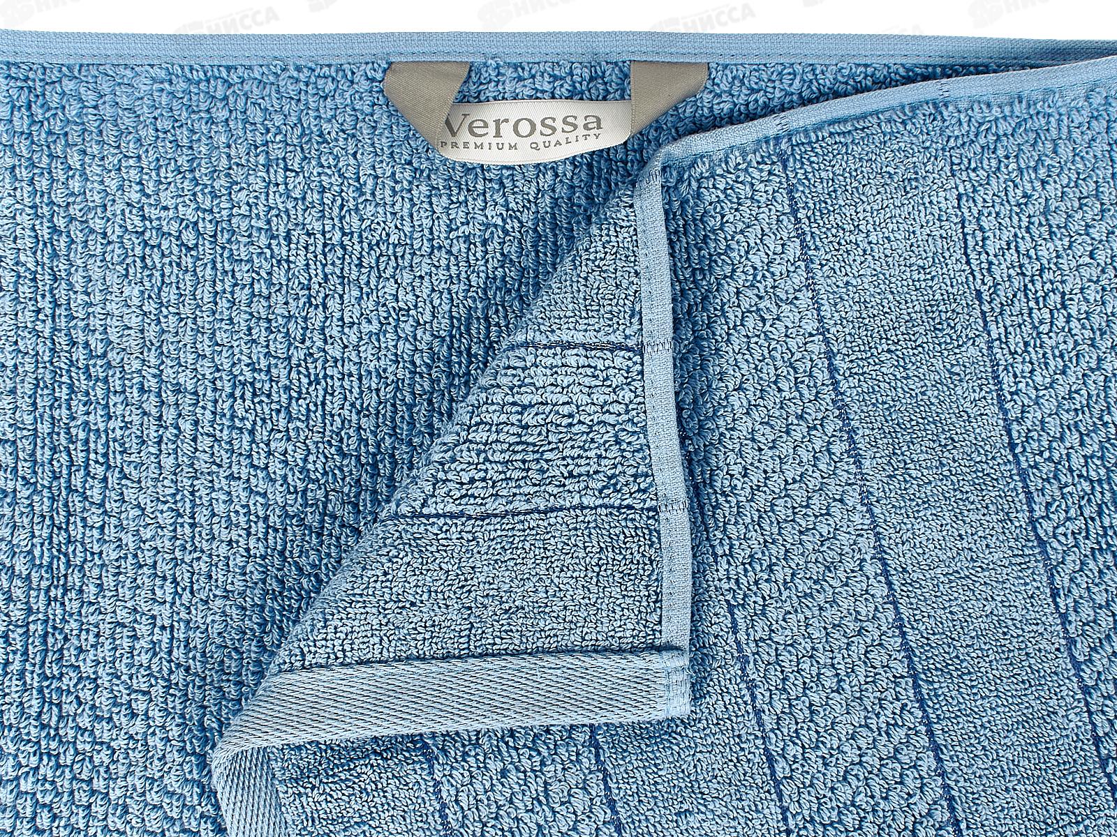 Полотенце 50*90 MX50 Milano пудровый голубой V 08