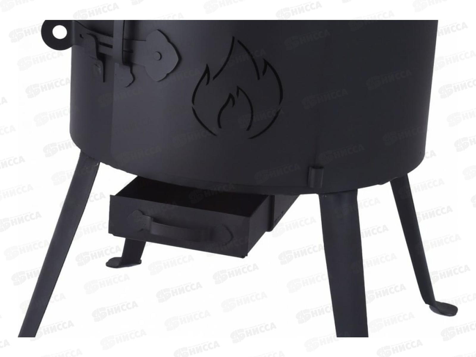 Учаг для казана 7л УК09 *1