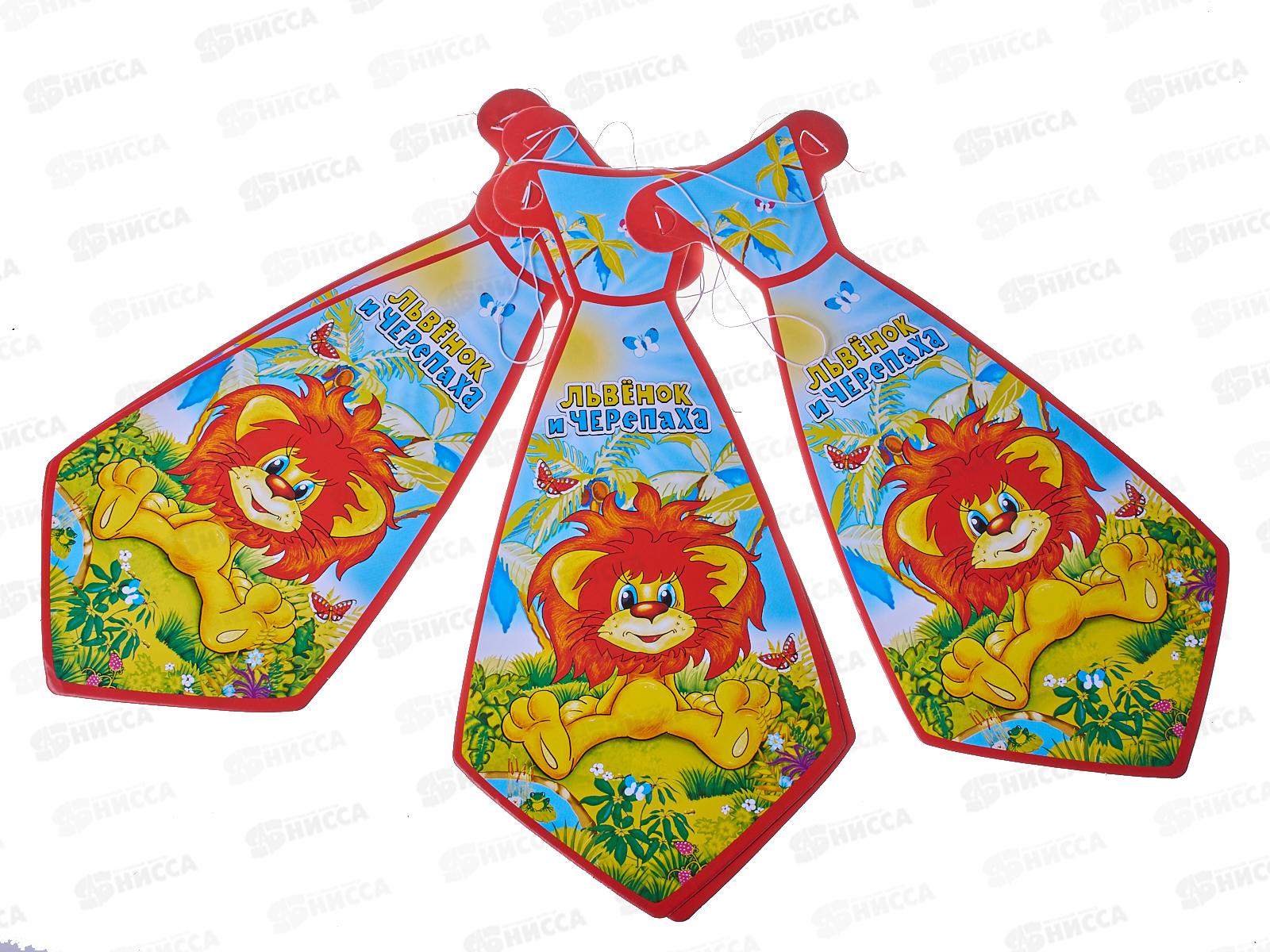 Набор из 6-и галстуков &quotЛьвёнок и Черепаха&quot в пакете GAL-L-06  *6*24