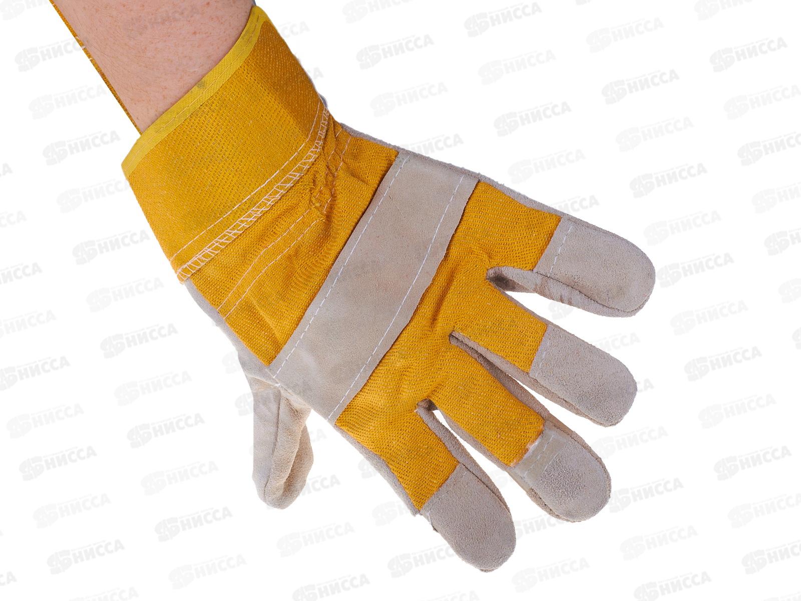 Краги серые с желтым П-27 *12