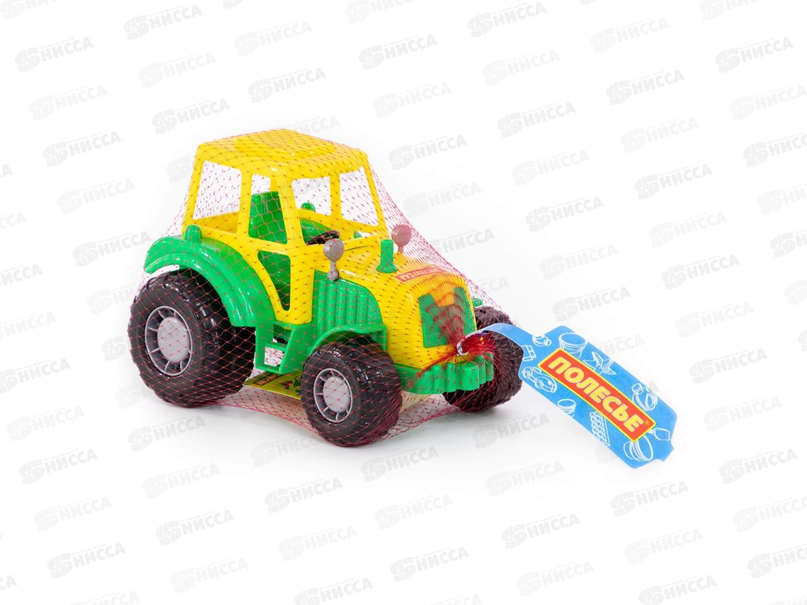 Трактор Мастер 35240  *10