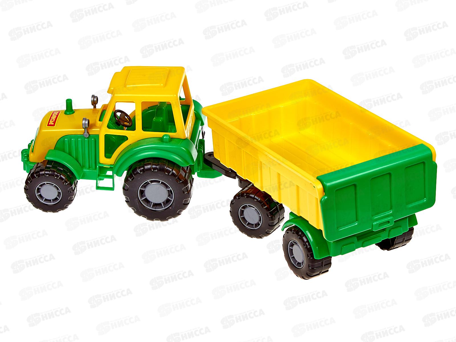 Трактор Мастер 35257 с прицепом №1  *6