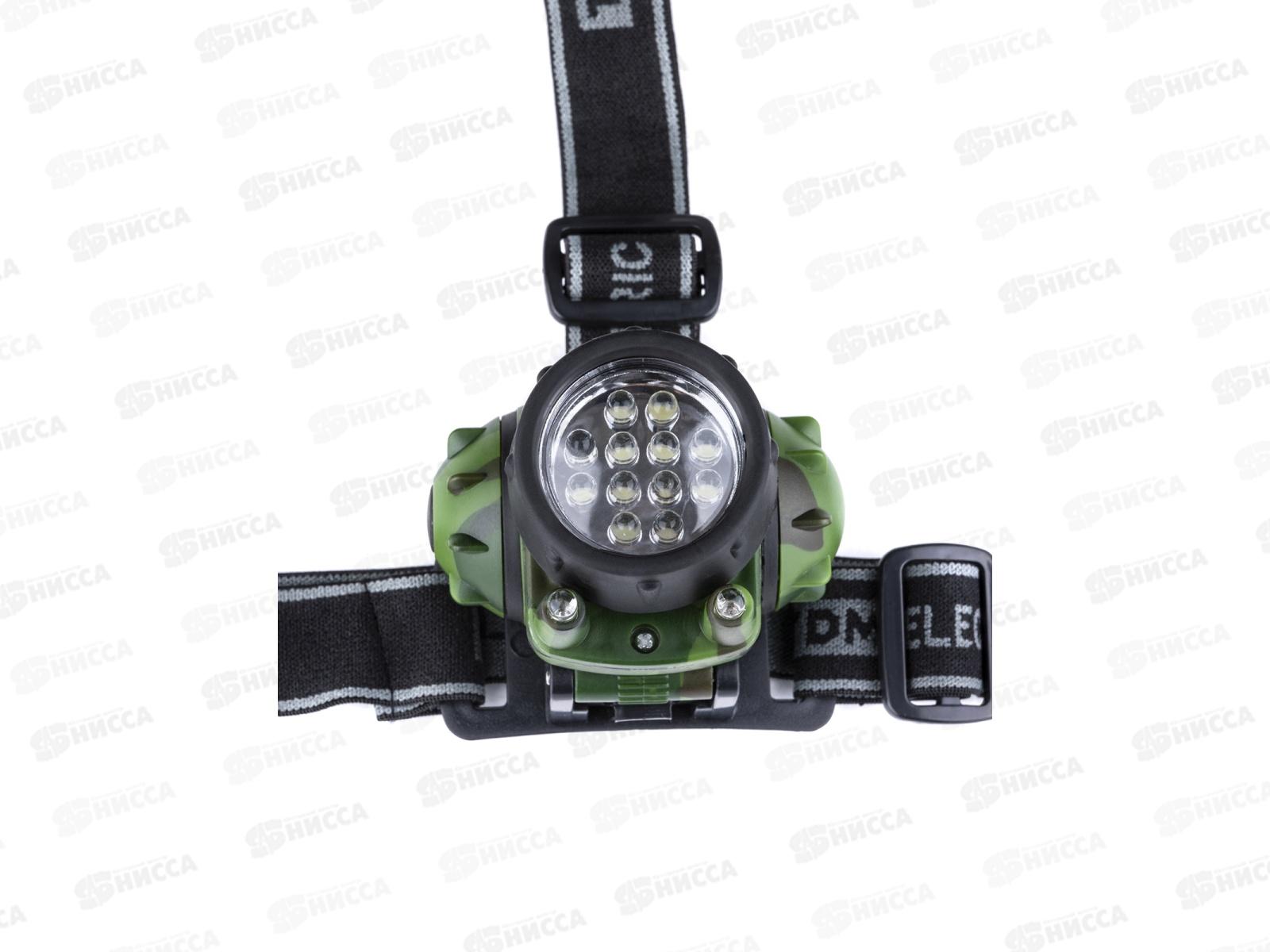 Фонарь TDM Тактика-5, налобный 14 светодиодов, 3*AAA, 0096 *10/100