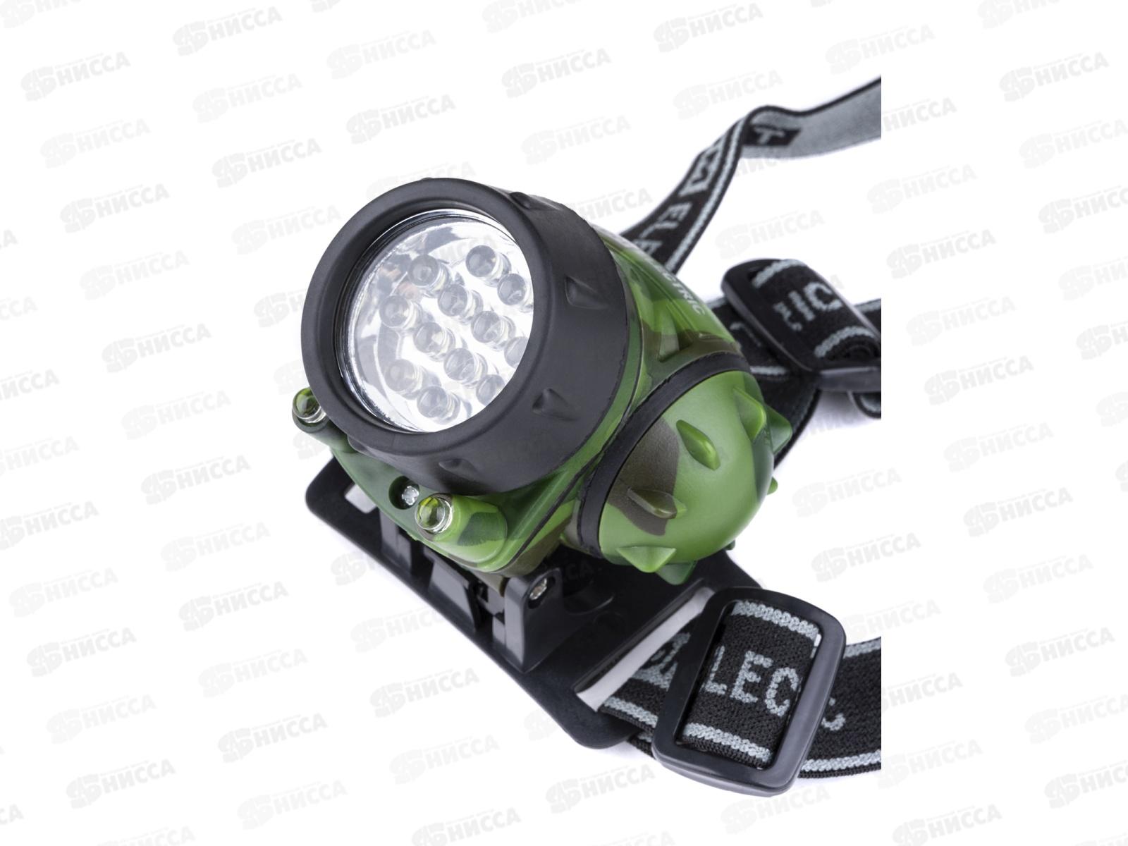 Фонарь TDM Тактика-5, налобный 14 светодиодов, 3*AAA, 0096 *10/100