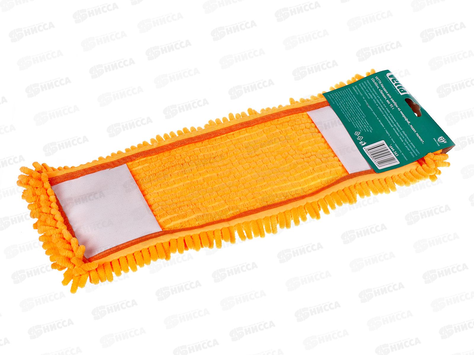 Насадка для швабры VETTA из микрофибры &quotЛапша&quot, 10х40см, 444-363   г