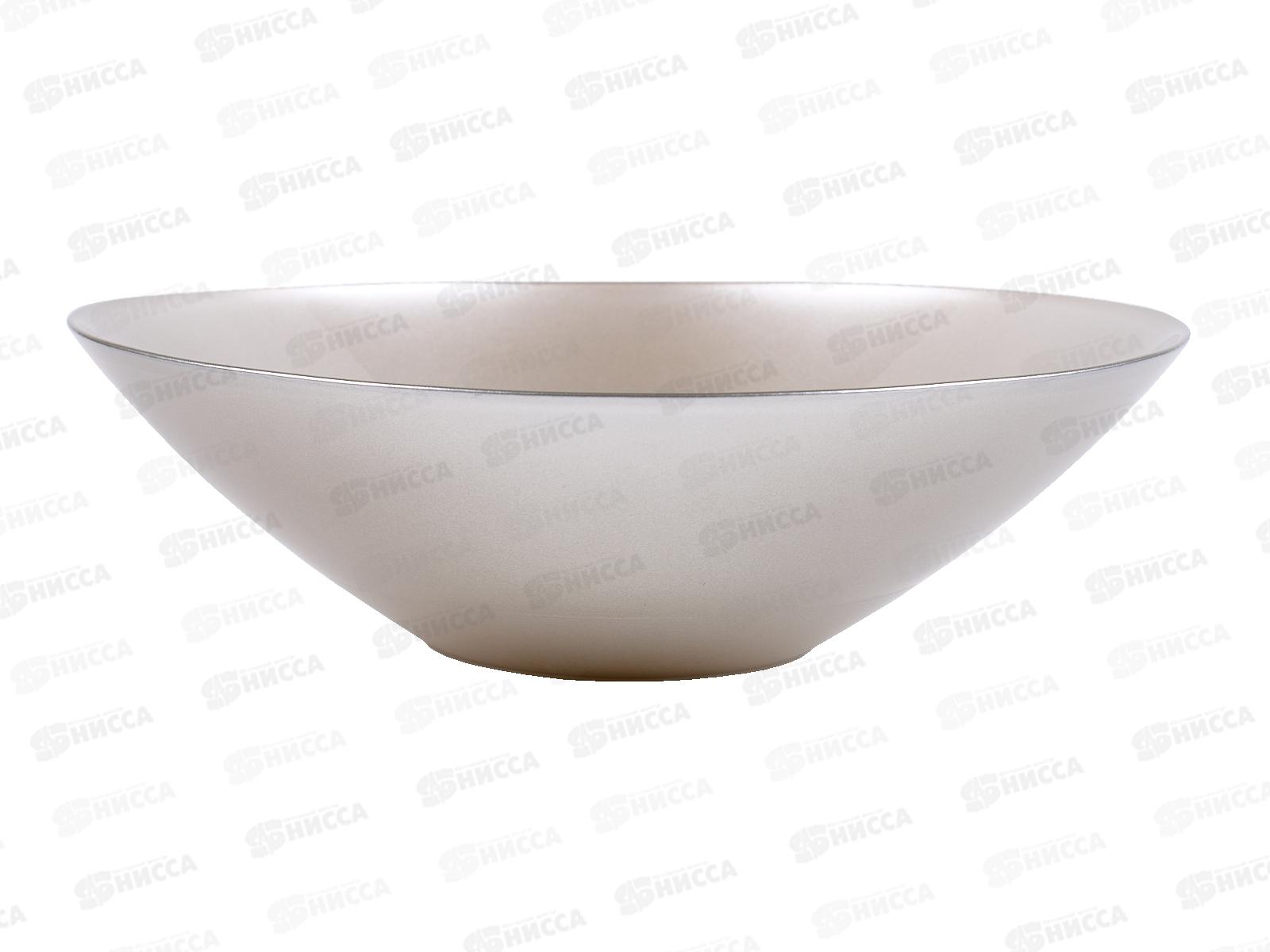 Салатник 83-012-25см &quotГолландия&quot прозрачный красно серая металл 4840162051