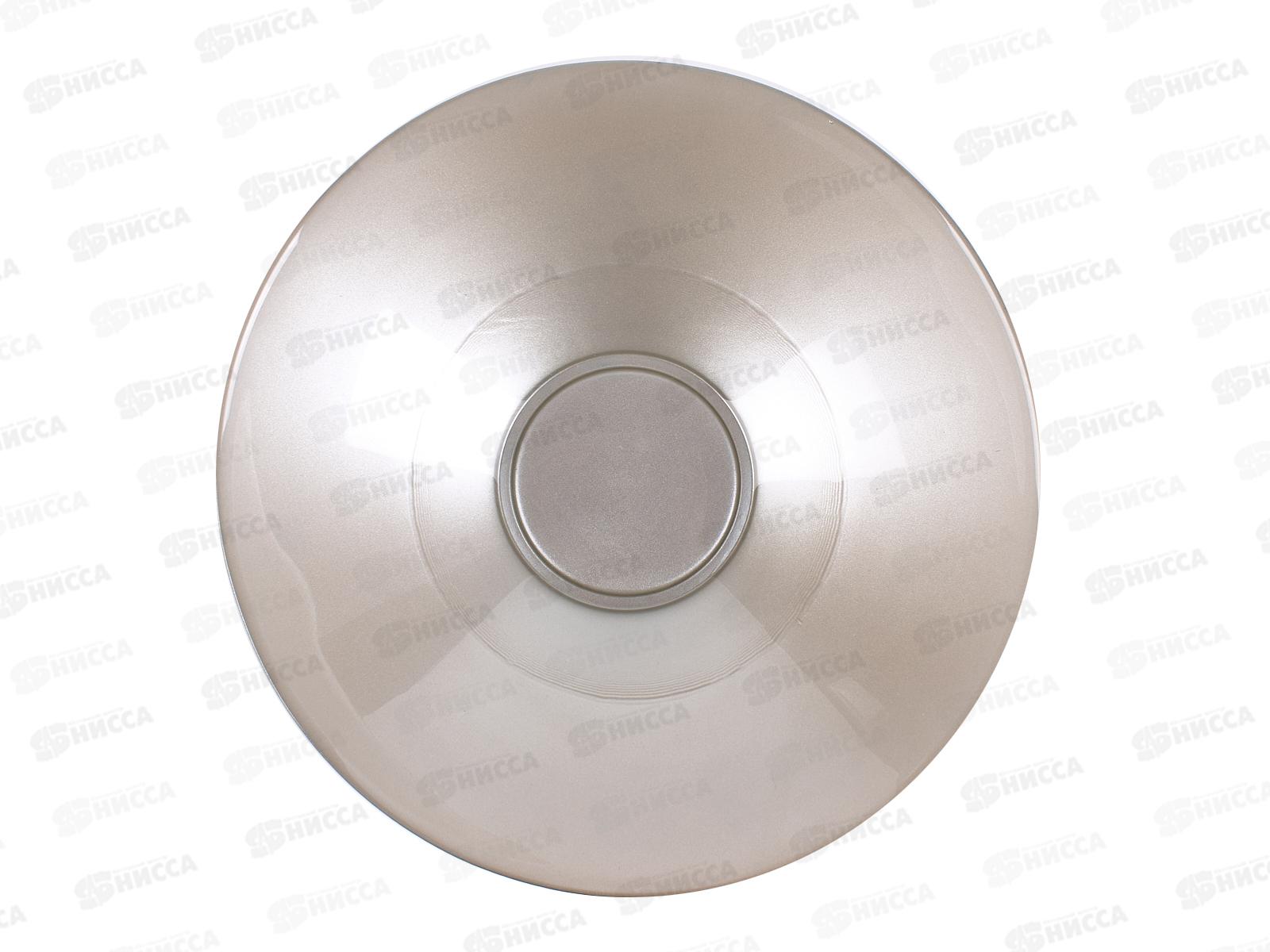 Салатник 83-012-25см &quotГолландия&quot прозрачный красно серая металл 4840162051