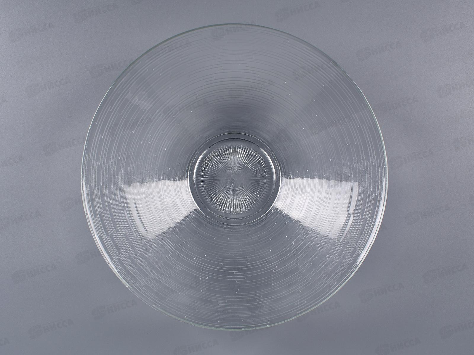 Салатник 83-012-25см &quotРиски&quot прозрачный  4840153820