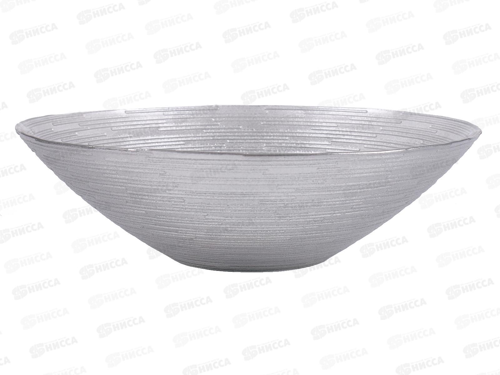 Чаша 83-012-25см &quotРиски&quot прозрачная, красно-серый металлик  4840157808