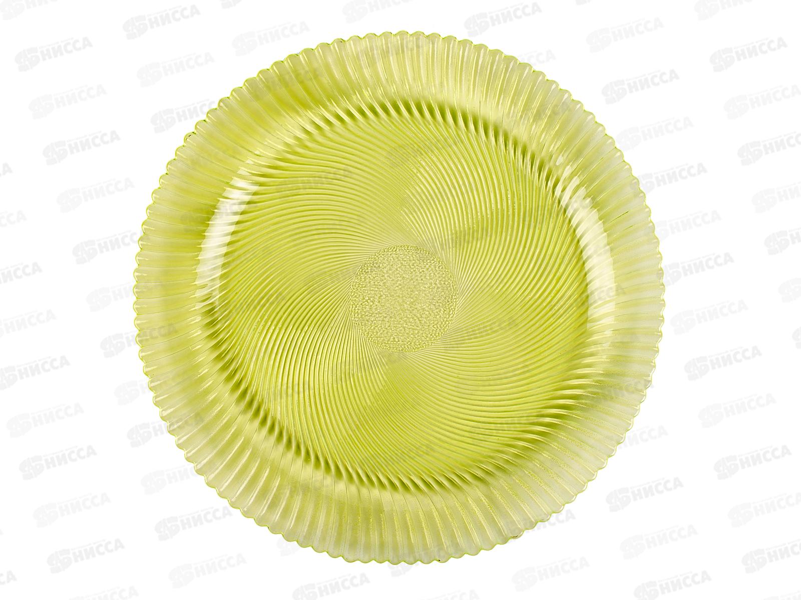 Блюдо 83-028-32см &quotАльтера&quot прозрачное красно желтое 4840159009