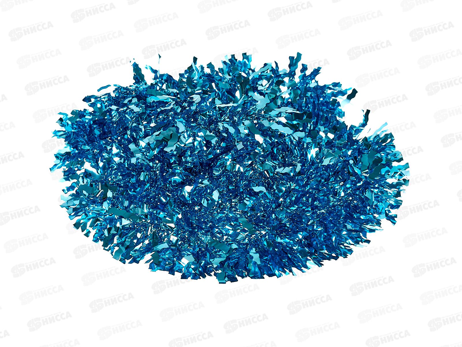 Мишура, 9см. х 2м., голубой, AL-13625  *500