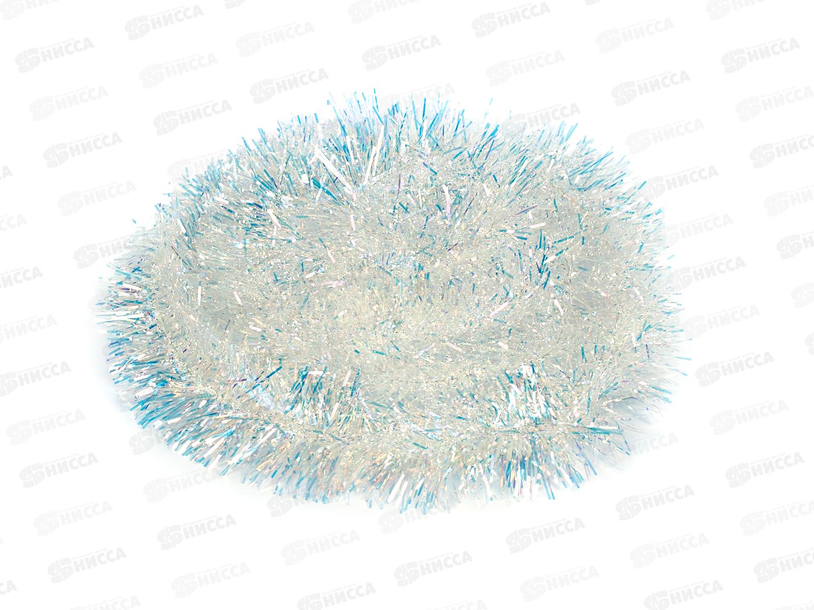 Мишура, 5см. х 2м., AL-13628 белая/блестящая *600