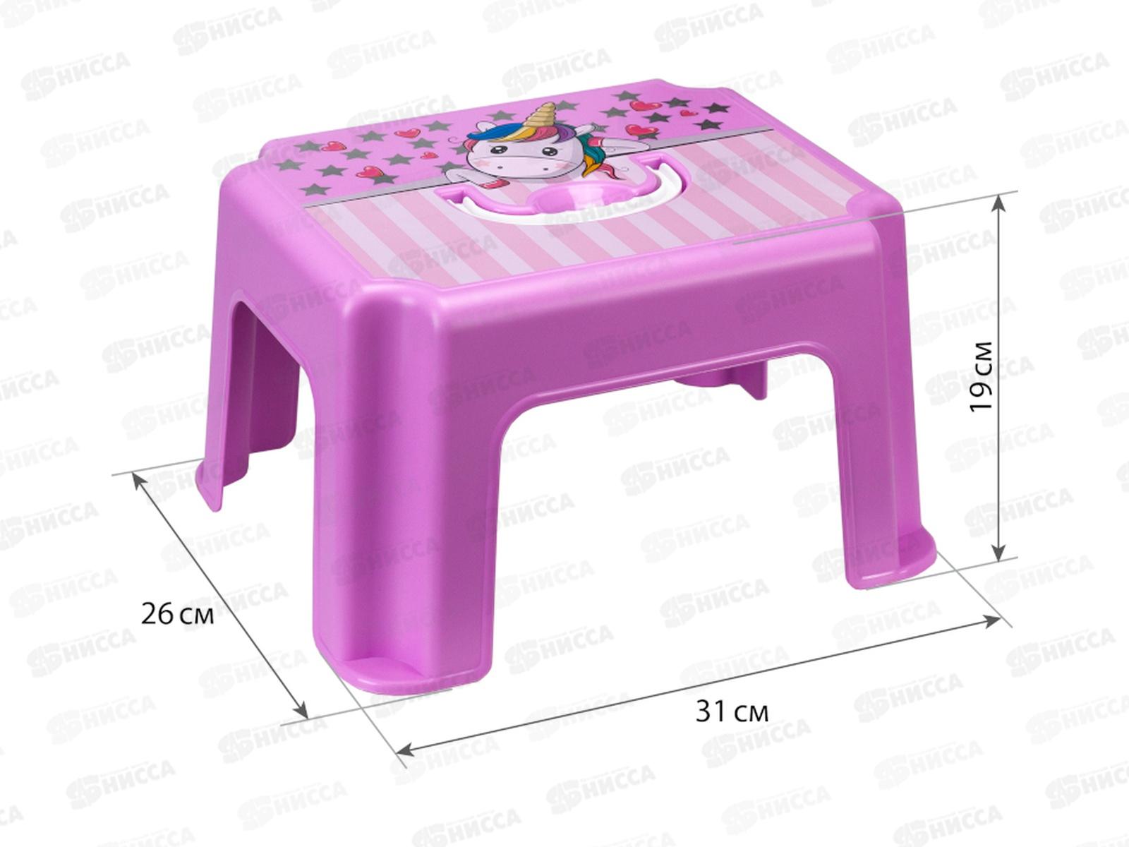 Табурет-подставка детский Единорог М2290 *6