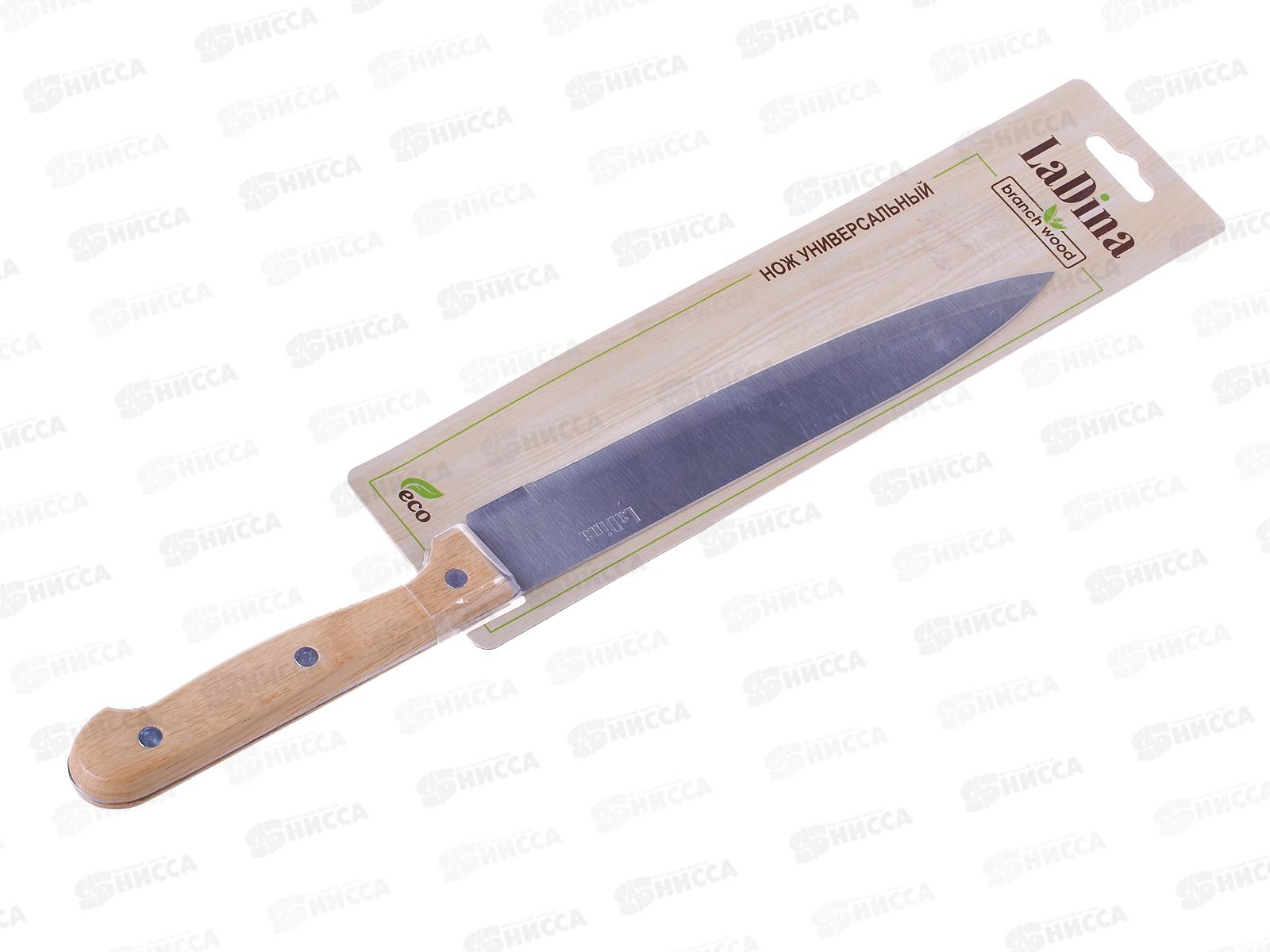 Нож кухонный Branch wood универсальный 29,5см 30101-16 *12/96