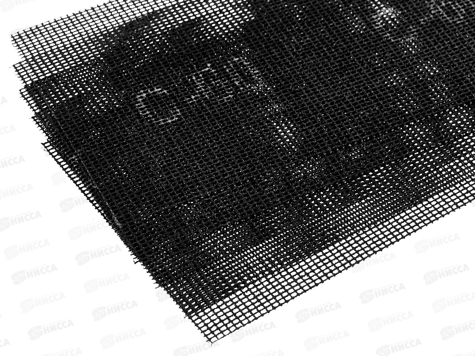 Сетка шлифовальная 5шт зерно  60, 2206060 *200