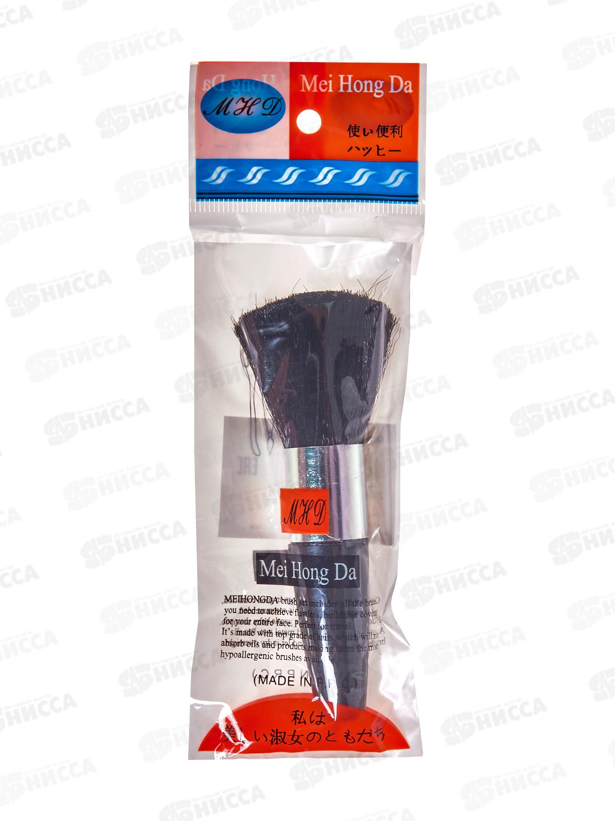 Кисть для макияжа пластмассовая  (044398) *12 Ж