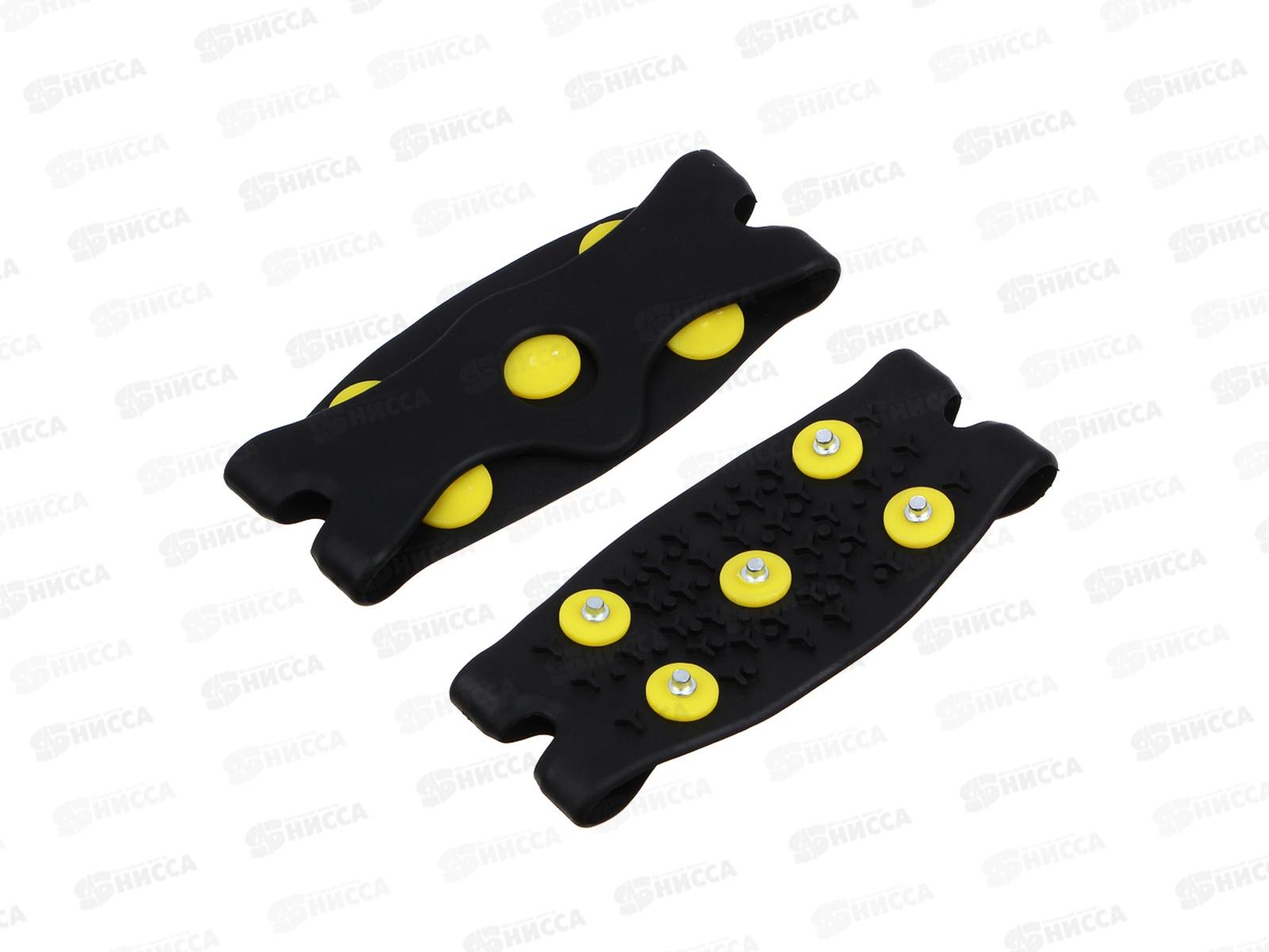 Ледоходы на носок 10*4,5см 5 шипов 076-001 г