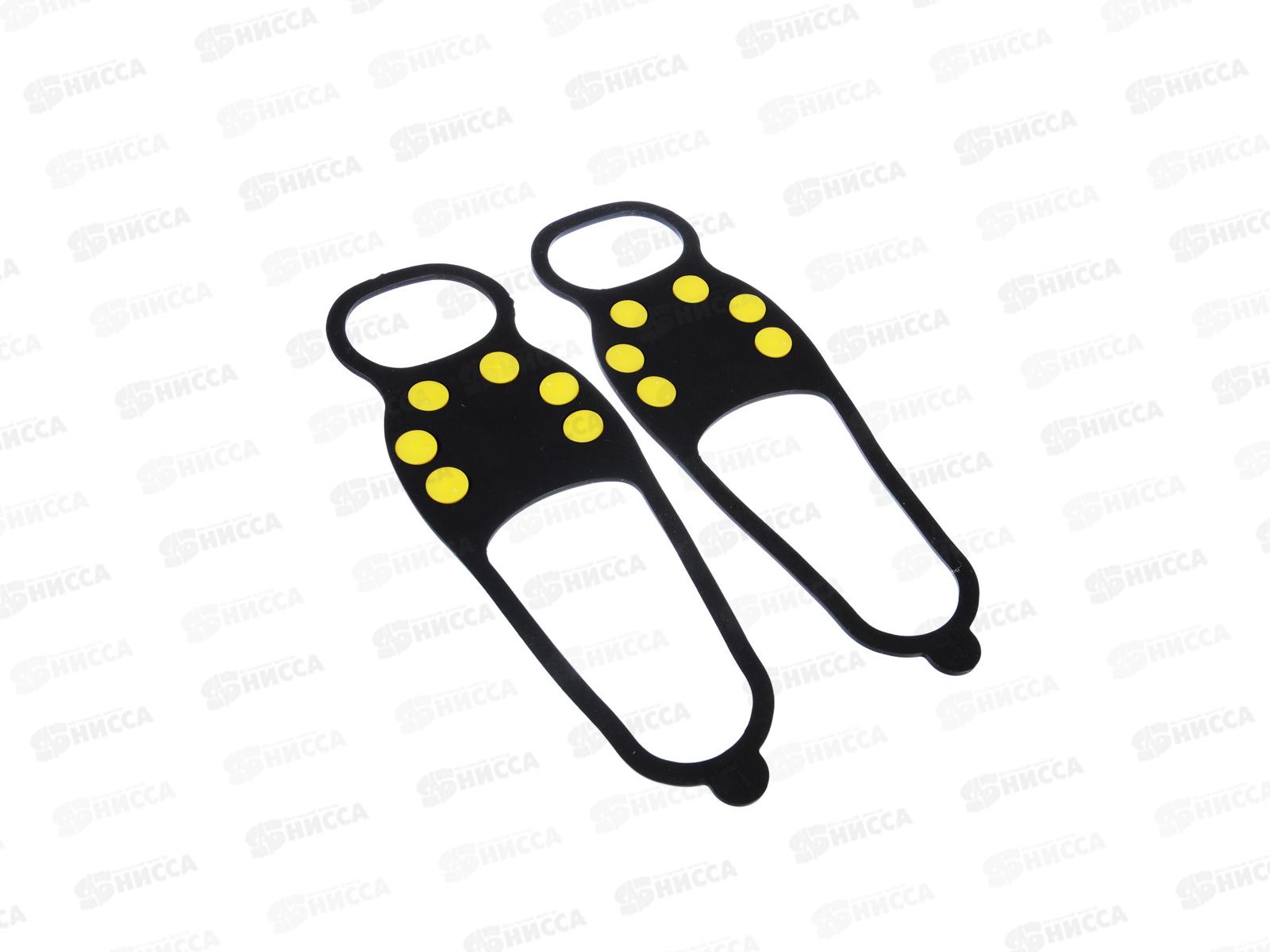 Ледоходы 25*8см 6 шипов 076-002 г