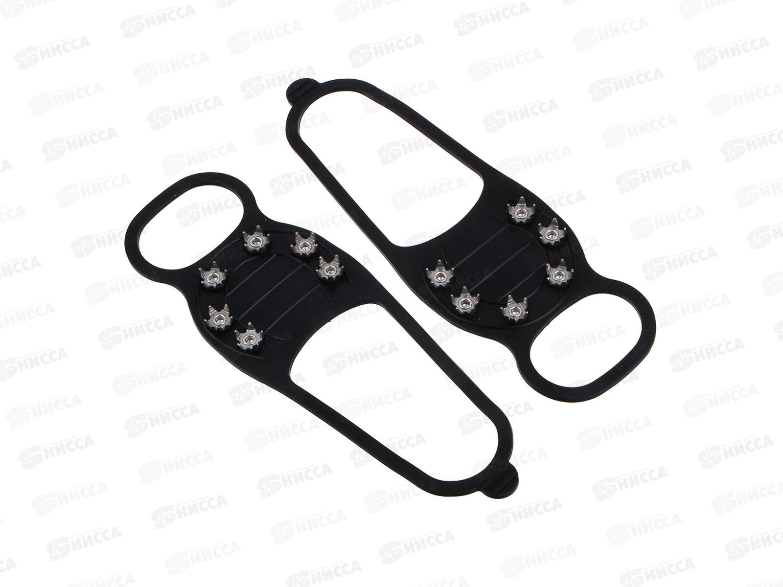 Ледоходы 25*8см 6 шипов 076-003 г