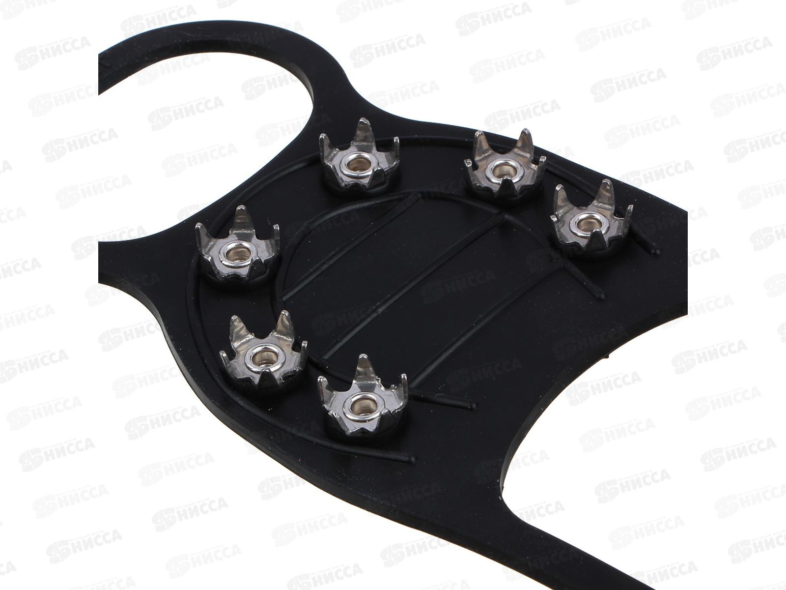 Ледоходы 25*8см 6 шипов 076-003 г