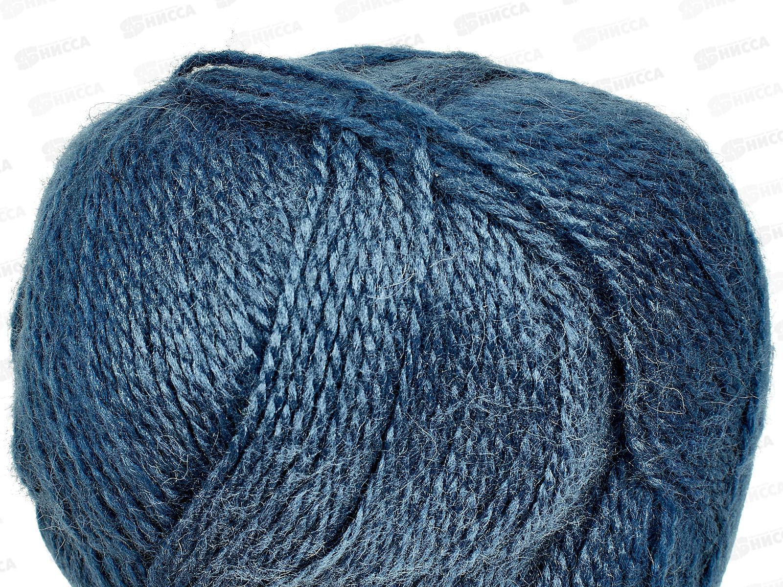 Пряжа Воздушная джинса мер/шер/акрил 100гр 370м 022