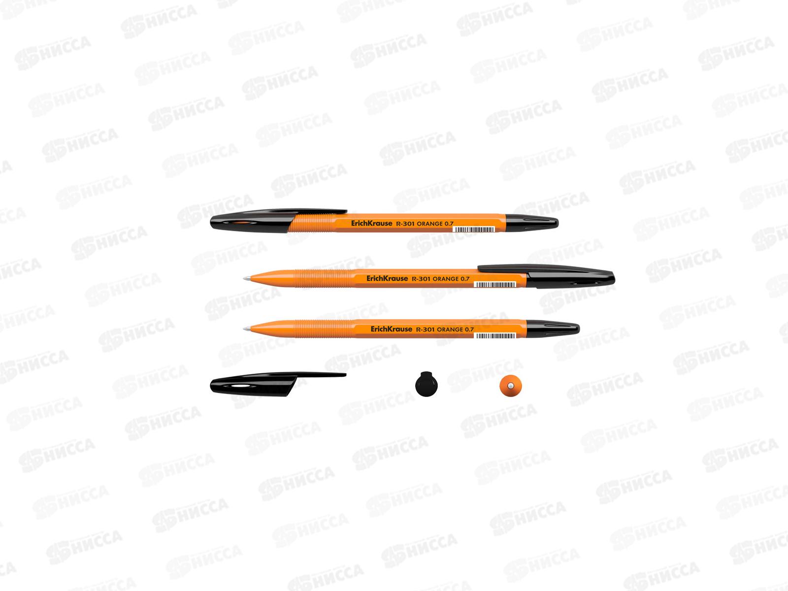 Ручка шариковая EK43195   Orange Stick черная *50/400/3200