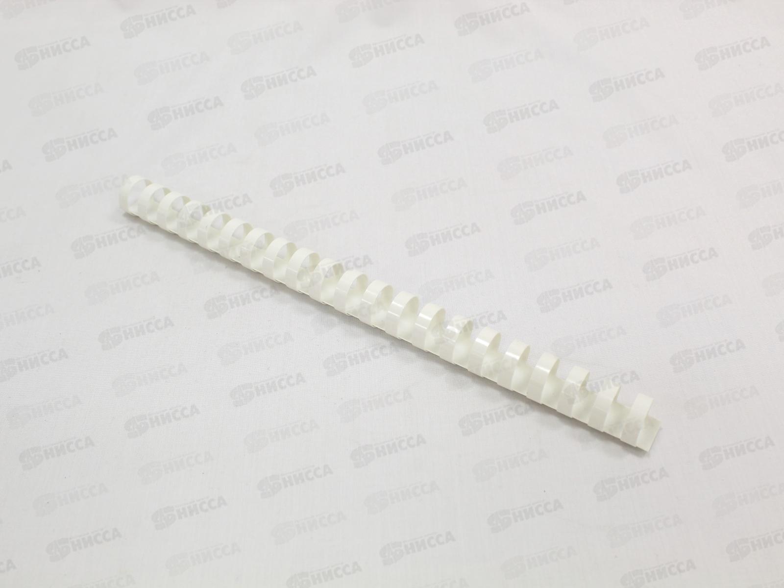 Пружина пластиковая для переплета  BRAU 19мм белые, 100шт, 530925