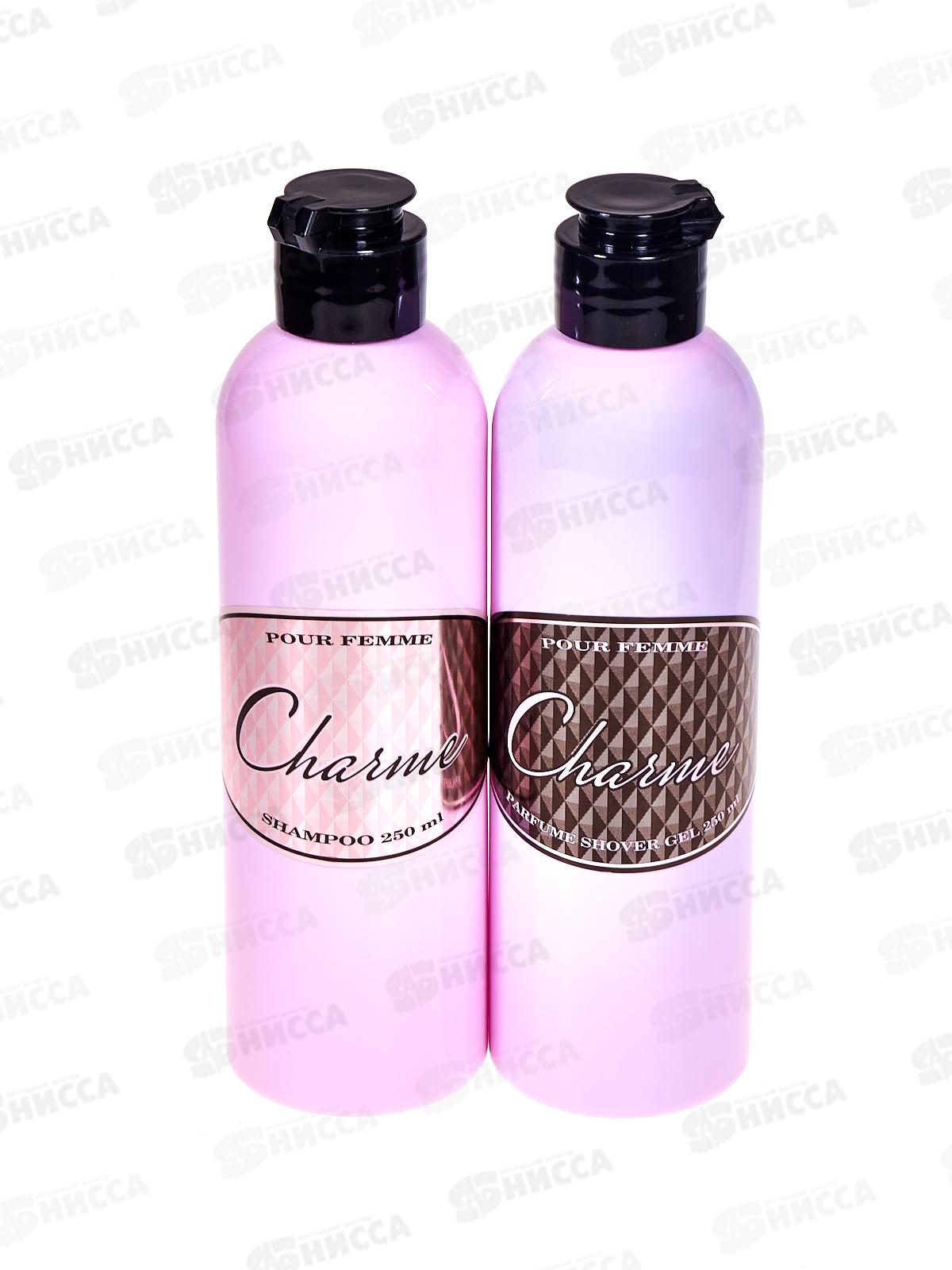 Набор подарочный Charme (шампунь 250+гель250) женский *7