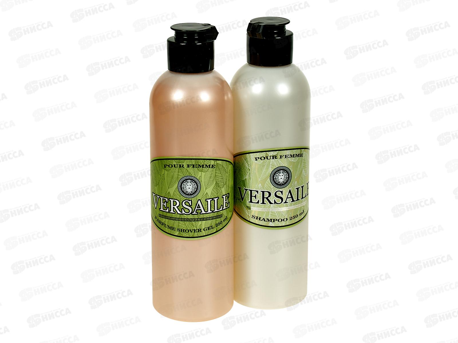 Набор подарочный Versaile 281 (шампунь 250мл.+гель для душа 250мл.) женский *7