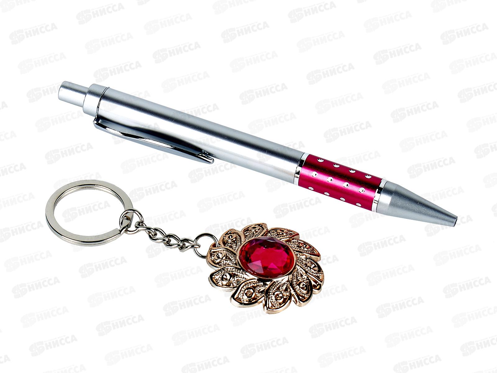 Набор подарочный Basir детский (брелок+ручка) МС-4880