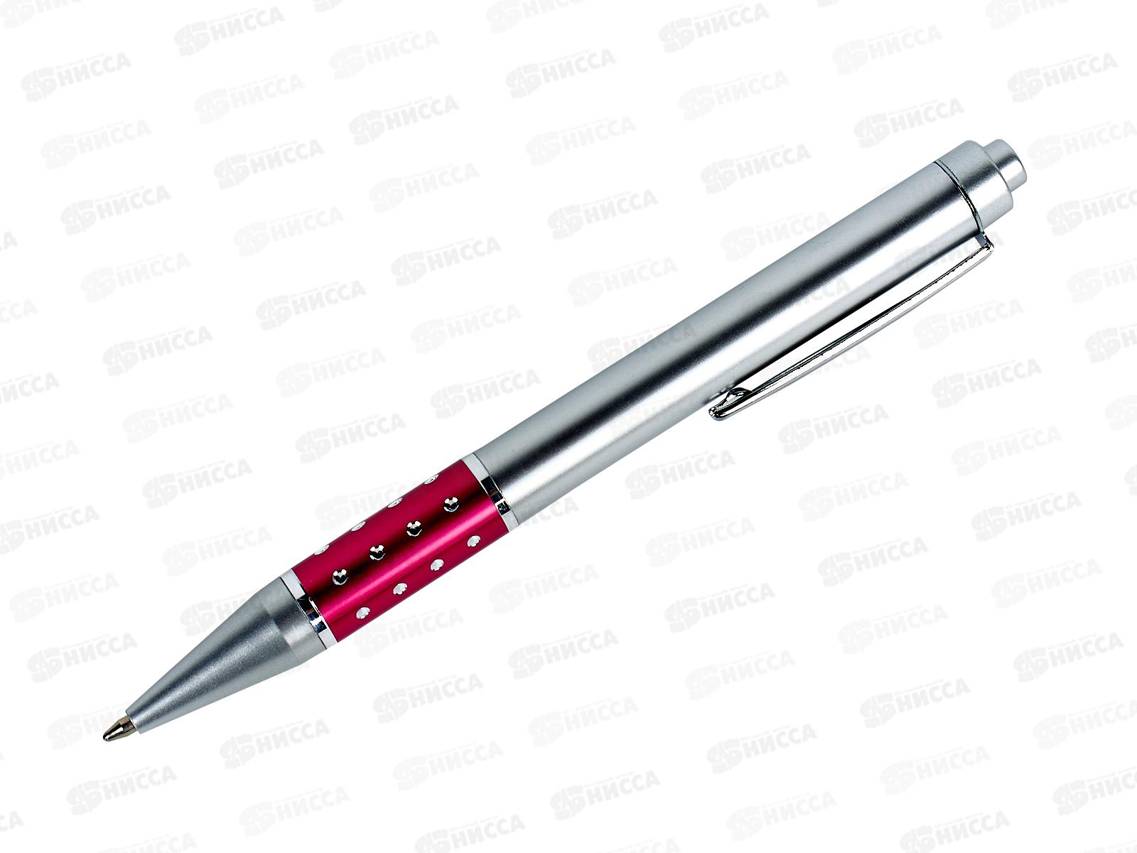 Набор подарочный Basir детский (брелок+ручка) МС-4880