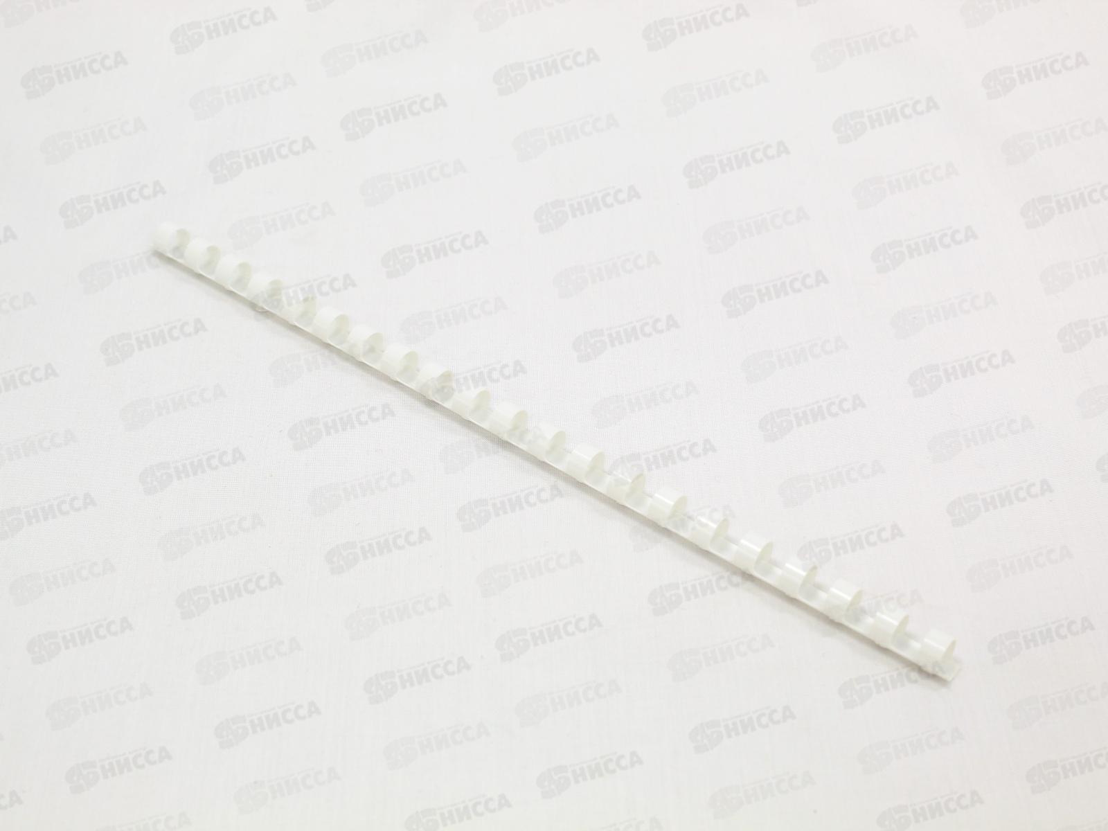 Пружина пластиковая для переплета BRAU 10мм белые, 100шт, 530812