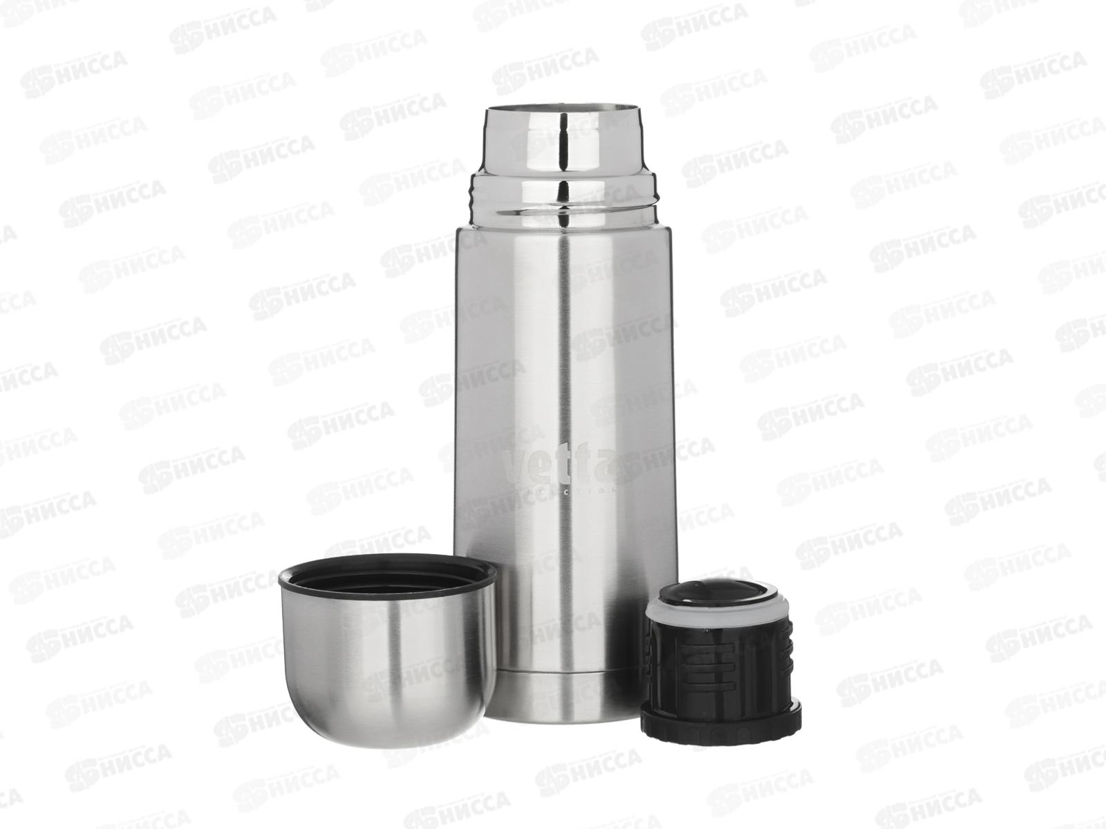 Термос 0,35л VETTA Буллет для напитков 841-784  г