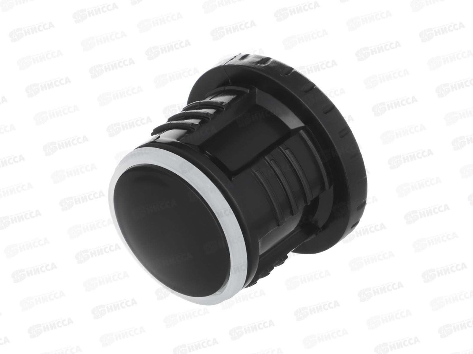 Термос 1л VETTA Буллет для напитков 841-787  г