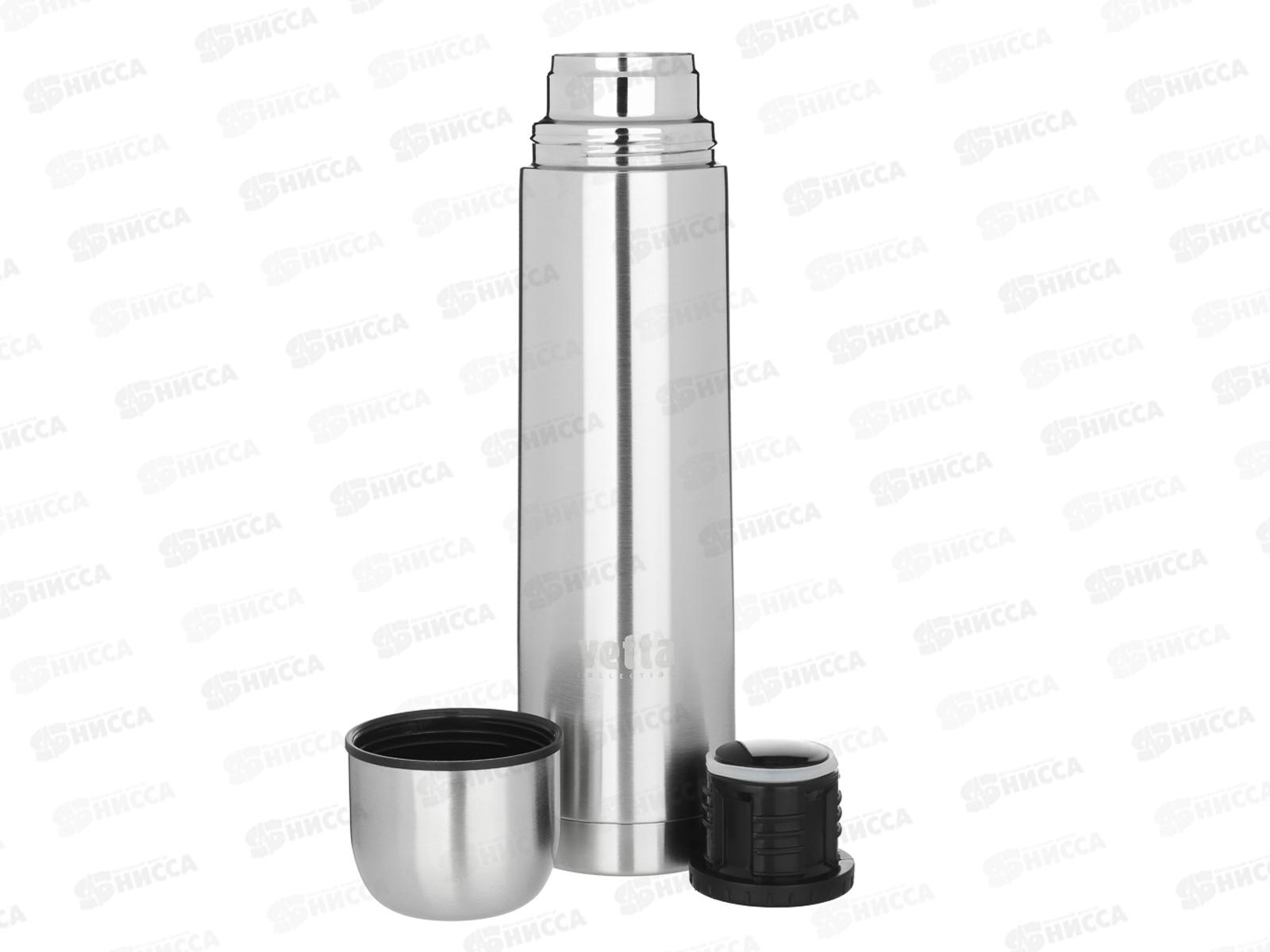 Термос 1л VETTA Буллет для напитков 841-787  г