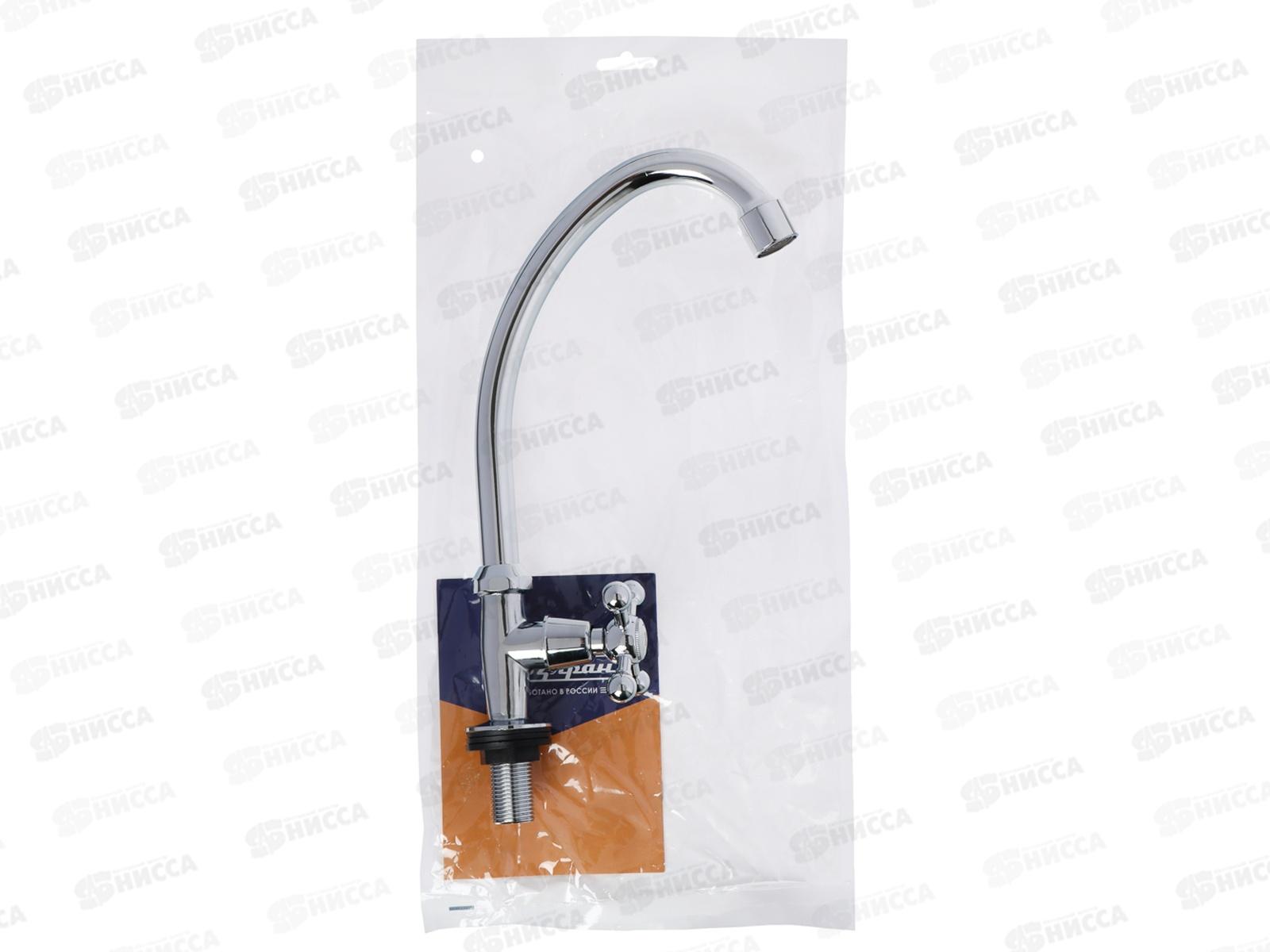 Кран СоюзКран для холодной воды керамика кран-букса 1/2 цинк 567-048 г