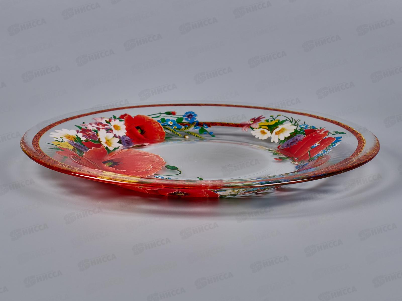 Тарелка сервировочная 327/1-Д Маковое поле*12