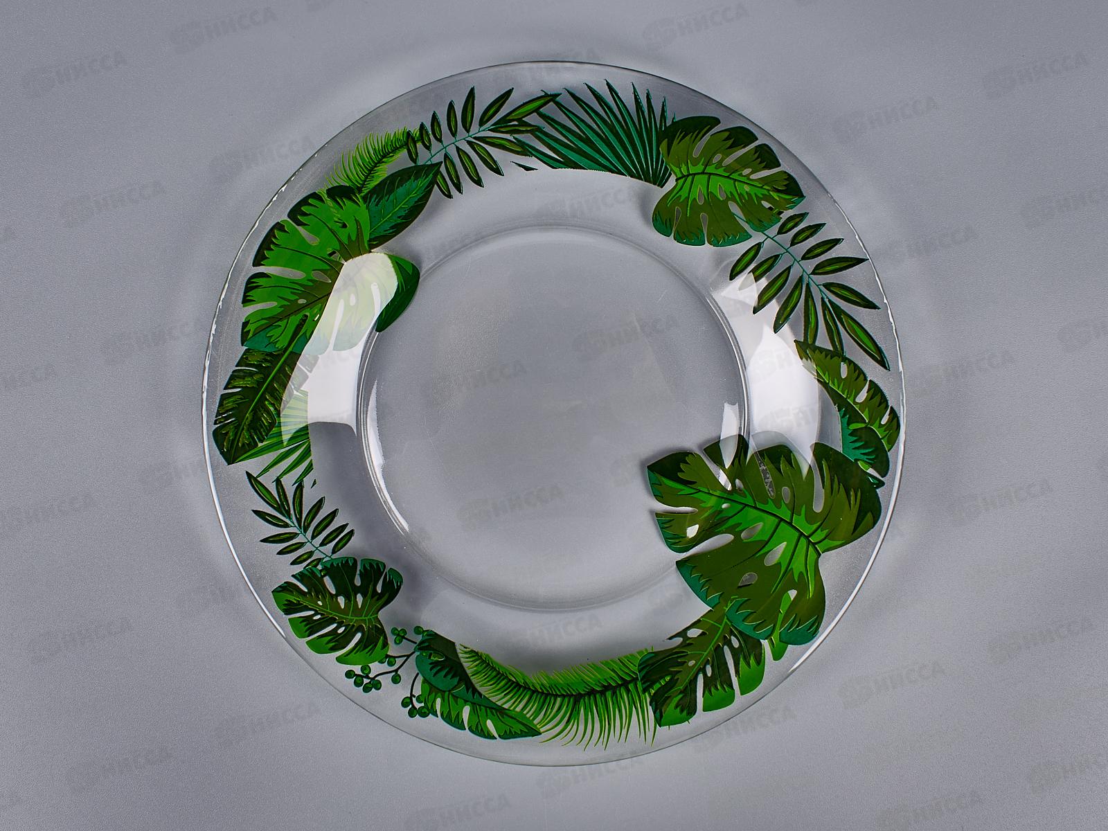 Тарелка сервировочная 327/1-Д Тропики*12