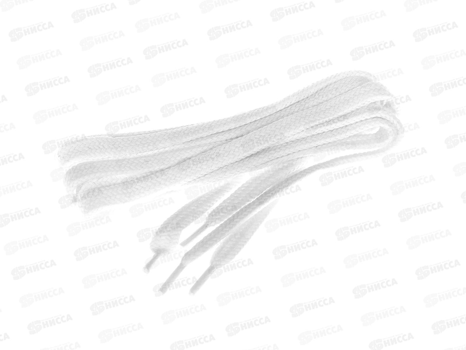 SHOExpert шнурки плоские хлопчатобумажные  120см Белые блистер *10