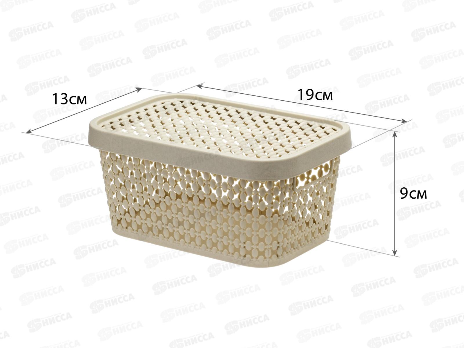 Коробка 1,5л ПИРУЛА с крышкой Латте М2347 *16