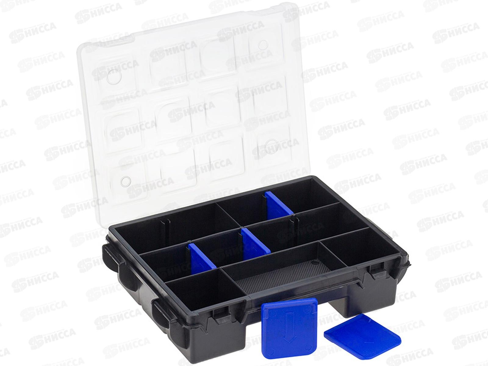 Органайзер для мелочей ТВИН Синий М2952 *15